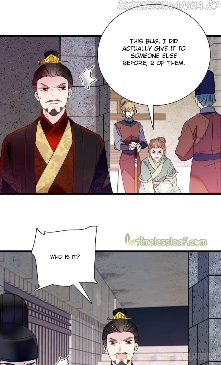 Sijin Chapter 199.4 Online - página 13