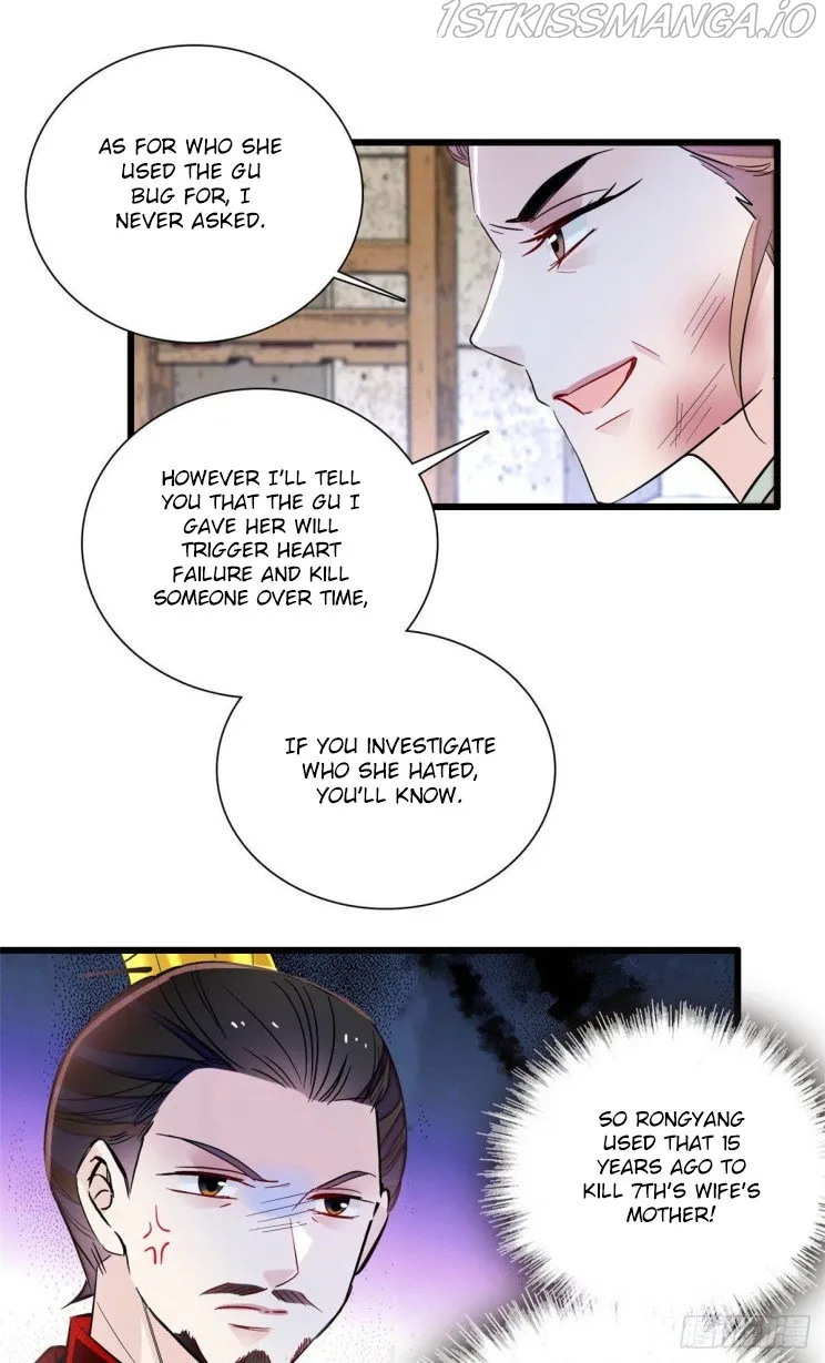 Sijin Chapter 199.4 Online - página 16
