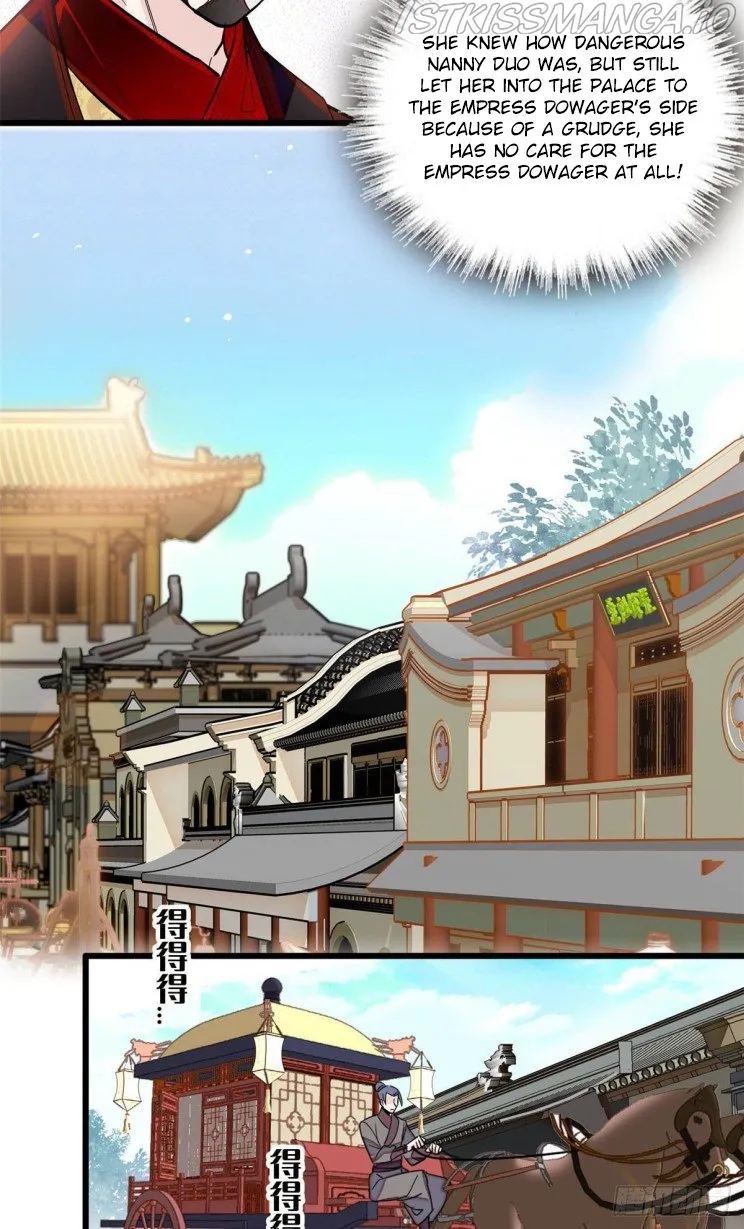 Sijin Chapter 199.4 Online - página 17