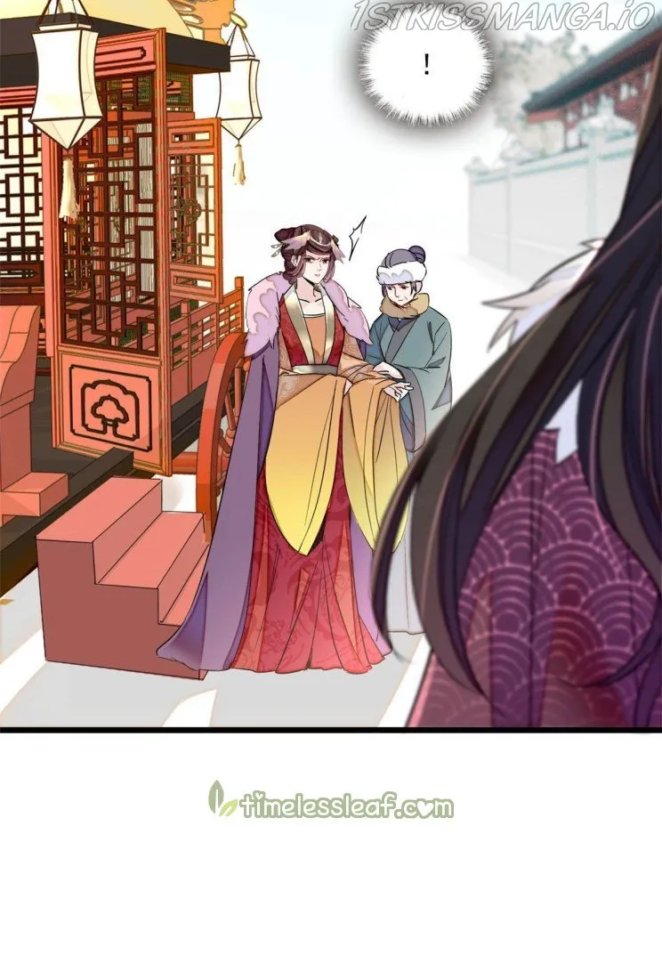 Sijin Chapter 199.4 Online - página 20