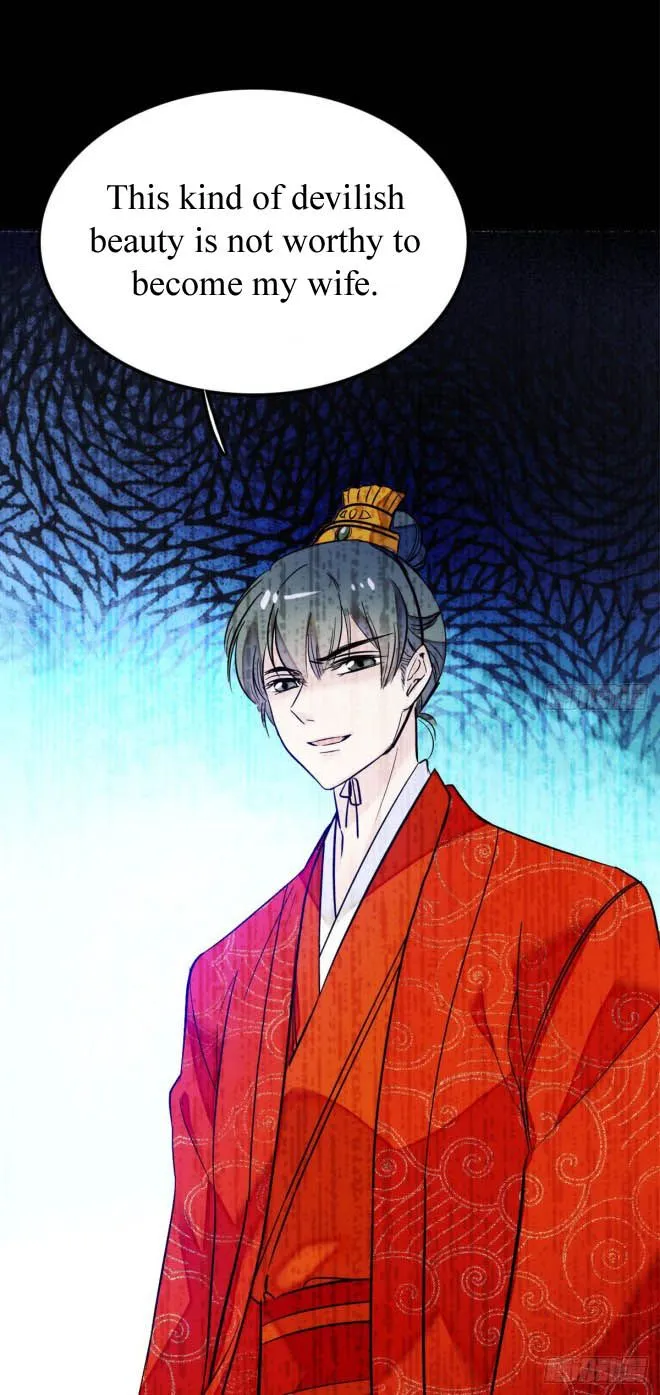Sijin Chapter 2 Online - página 1