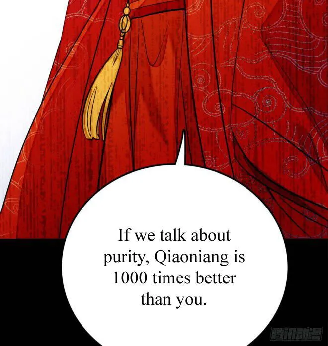 Sijin Chapter 2 Online - página 2