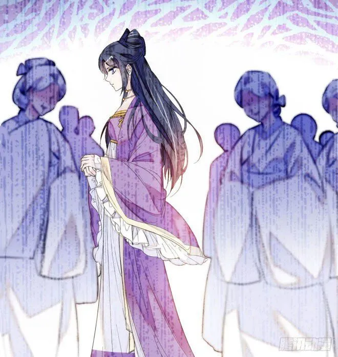 Sijin Chapter 2 Online - página 10