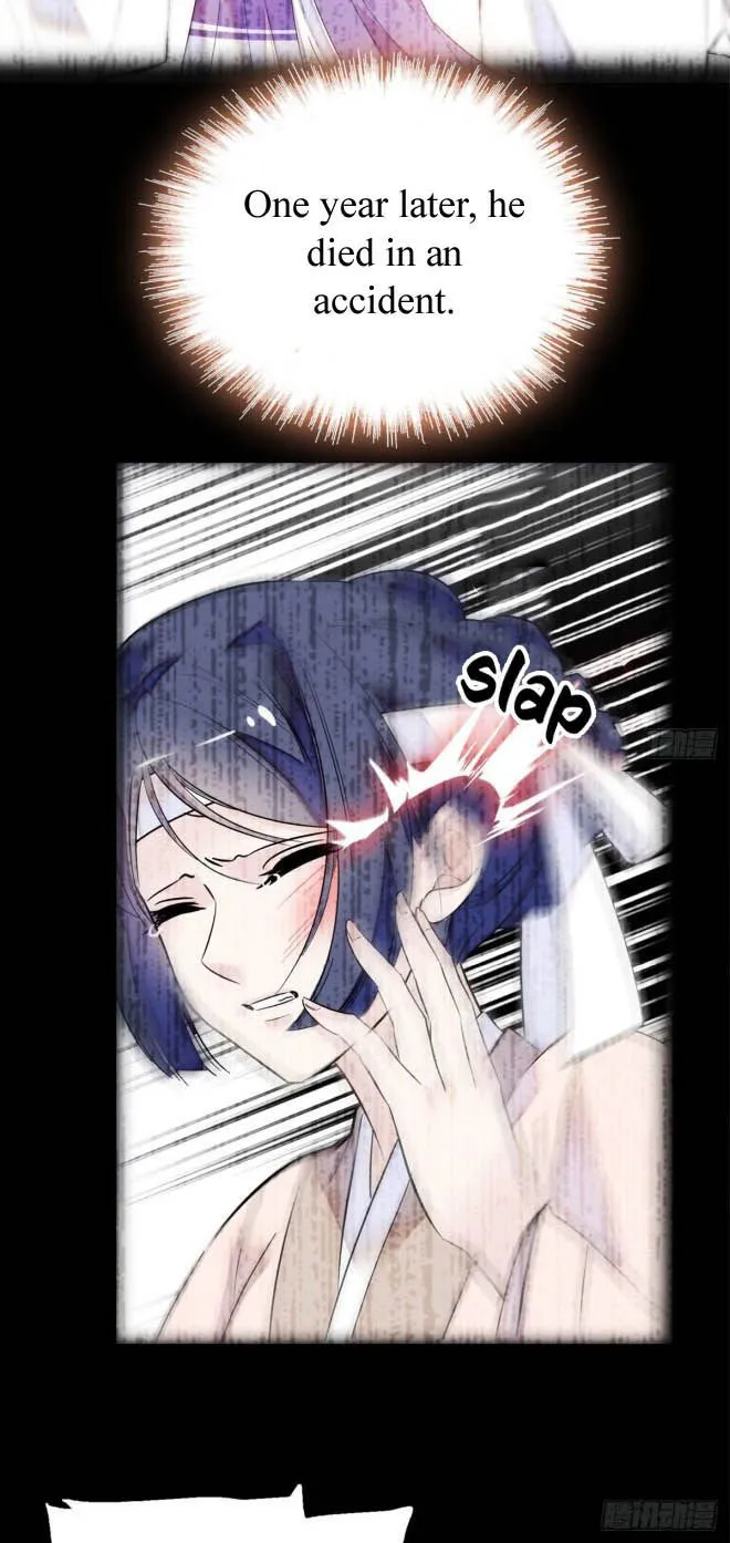 Sijin Chapter 2 Online - página 11