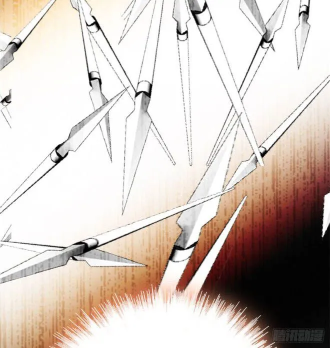 Sijin Chapter 2 Online - página 17