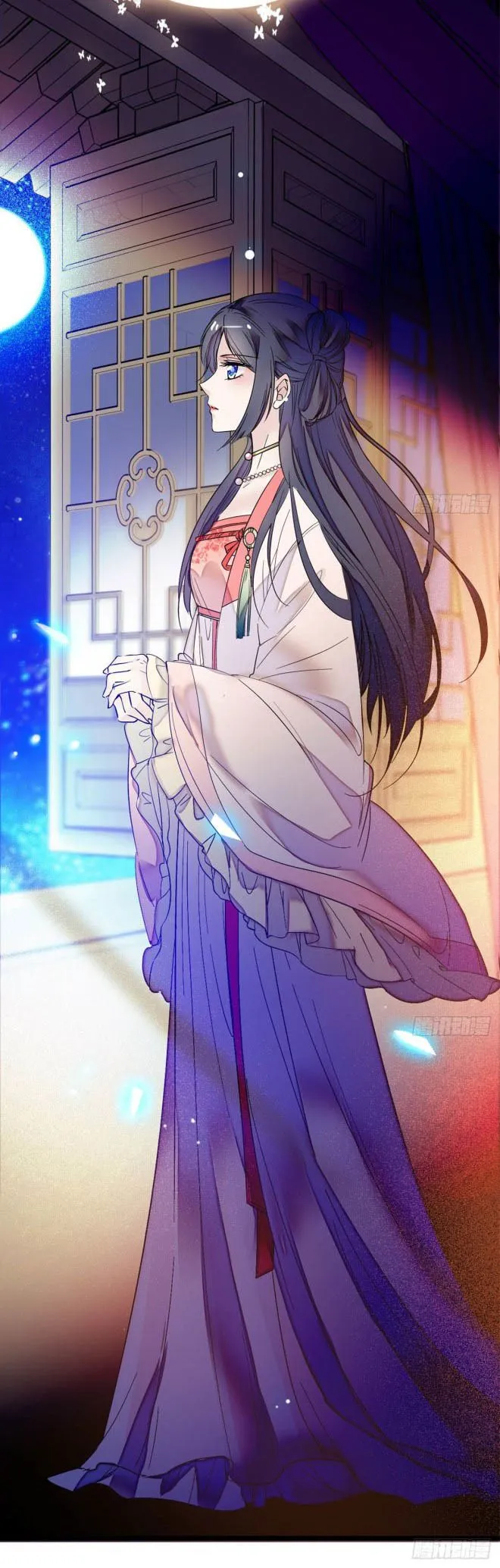 Sijin Chapter 2 Online - página 21
