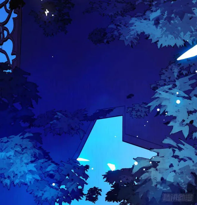 Sijin Chapter 2.2 Online - página 7