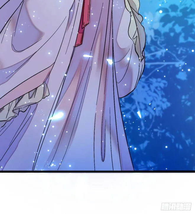 Sijin Chapter 2.2 Online - página 16
