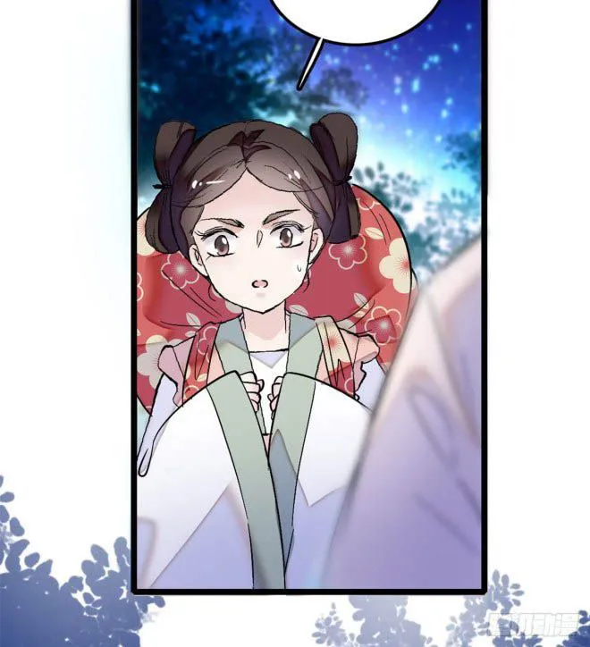 Sijin Chapter 2.2 Online - página 18