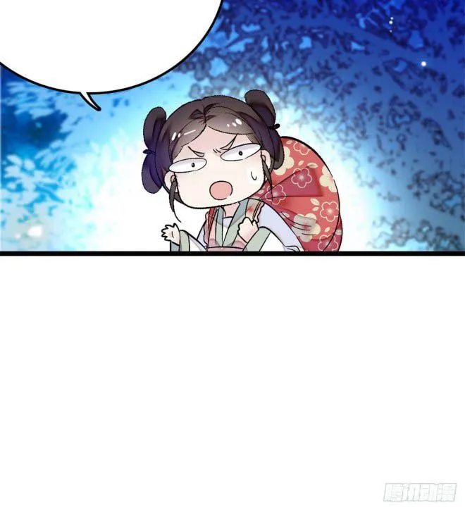 Sijin Chapter 2.2 Online - página 25
