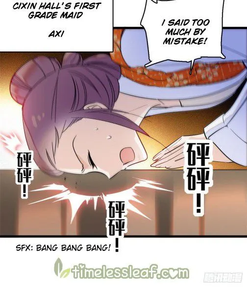 Sijin Chapter 20 Online - página 10