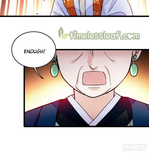 Sijin Chapter 20 Online - página 13