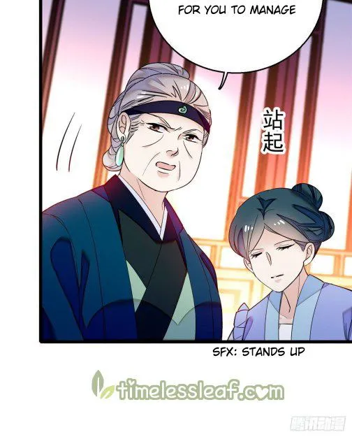 Sijin Chapter 20 Online - página 17