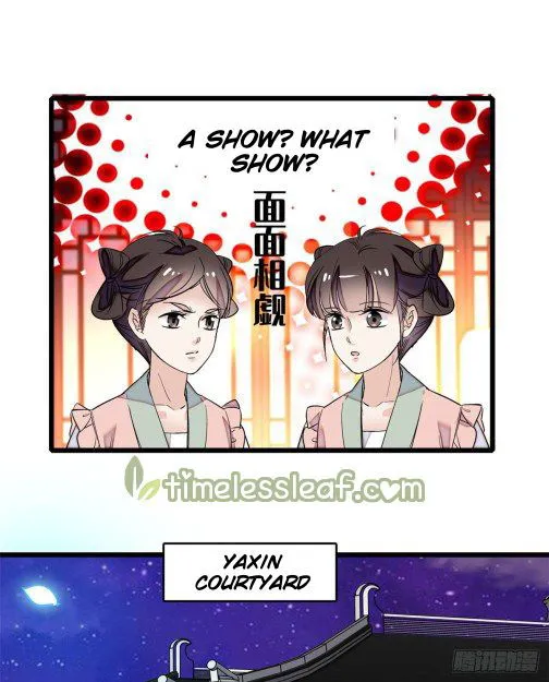 Sijin Chapter 20.5 Online - página 17