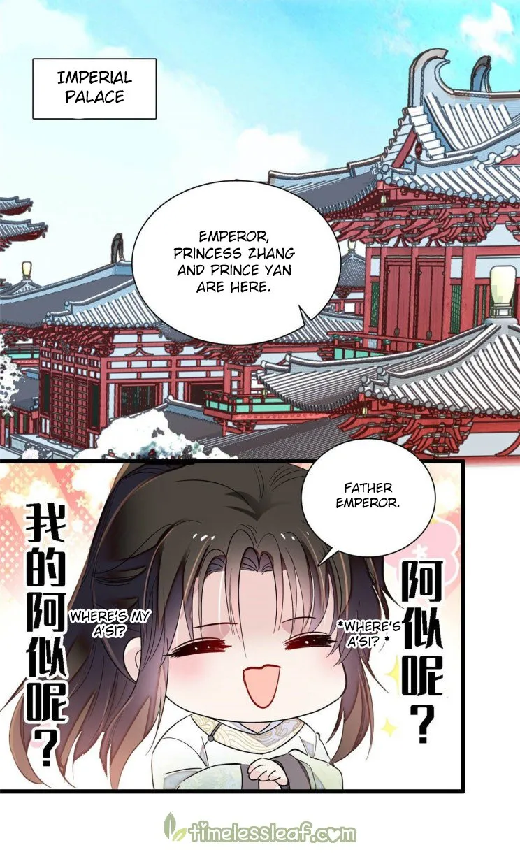 Sijin Chapter 200 Online - página 6