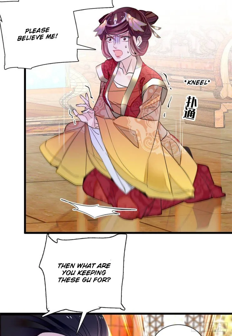 Sijin Chapter 200 Online - página 17