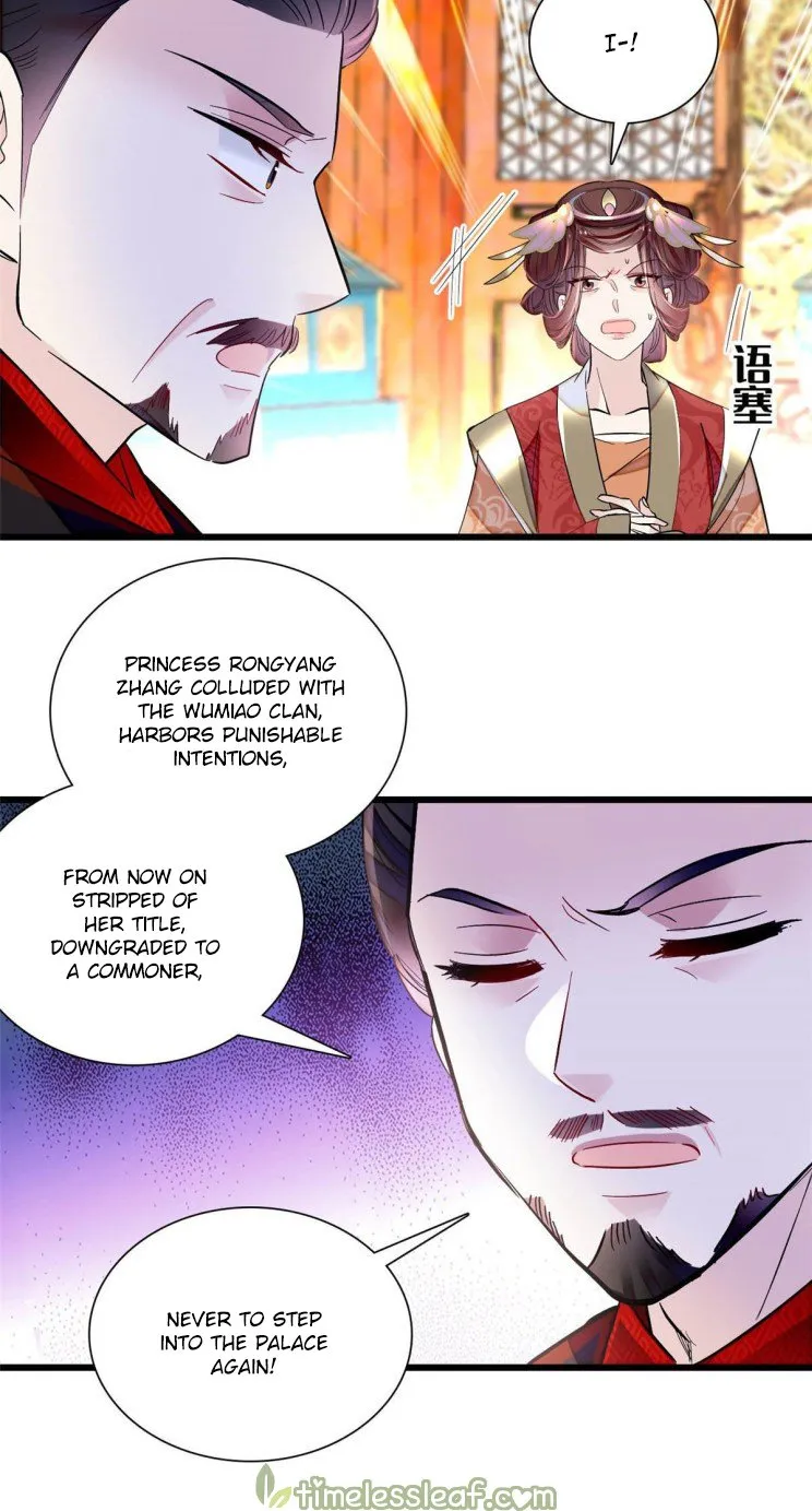 Sijin Chapter 200 Online - página 18