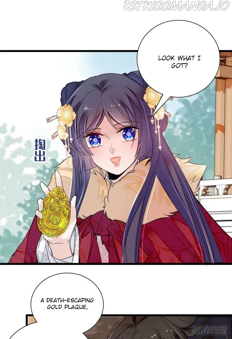Sijin Chapter 200.5 Online - página 4