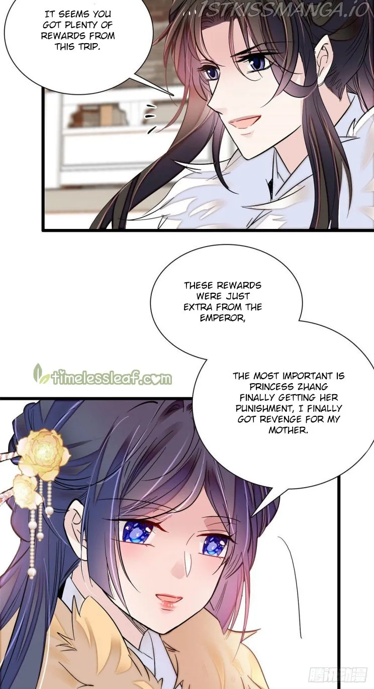 Sijin Chapter 200.5 Online - página 5