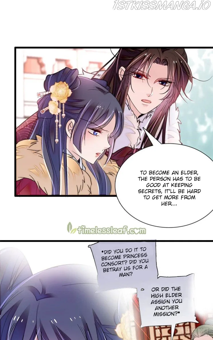 Sijin Chapter 200.5 Online - página 7