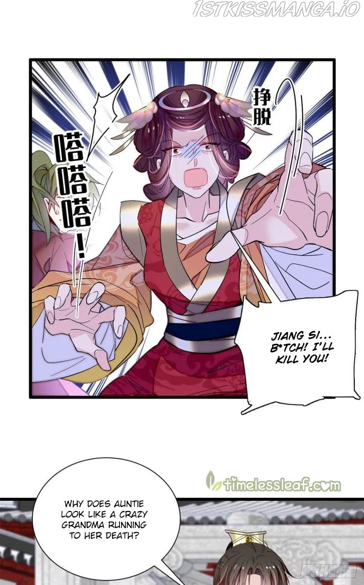Sijin Chapter 200.5 Online - página 10