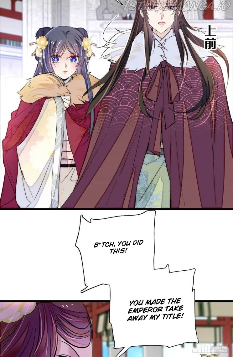 Sijin Chapter 200.5 Online - página 11