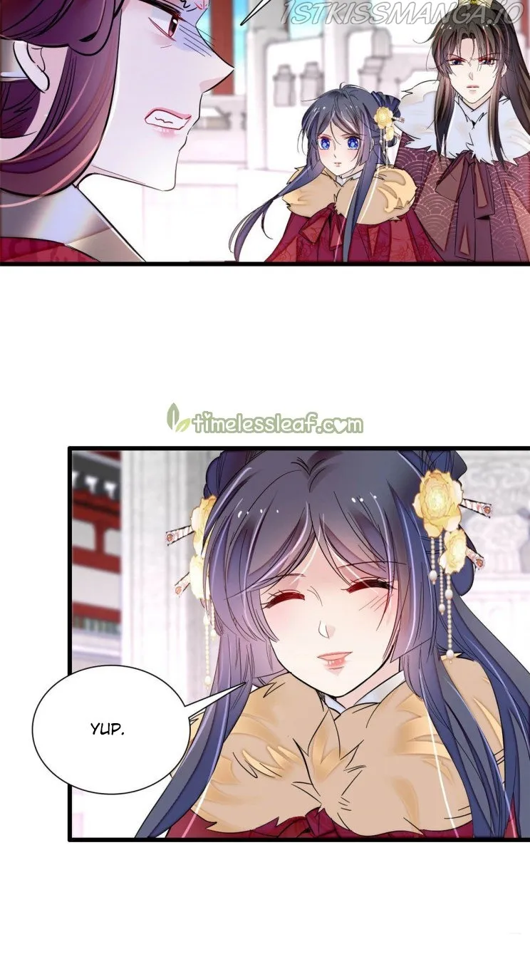 Sijin Chapter 200.5 Online - página 12