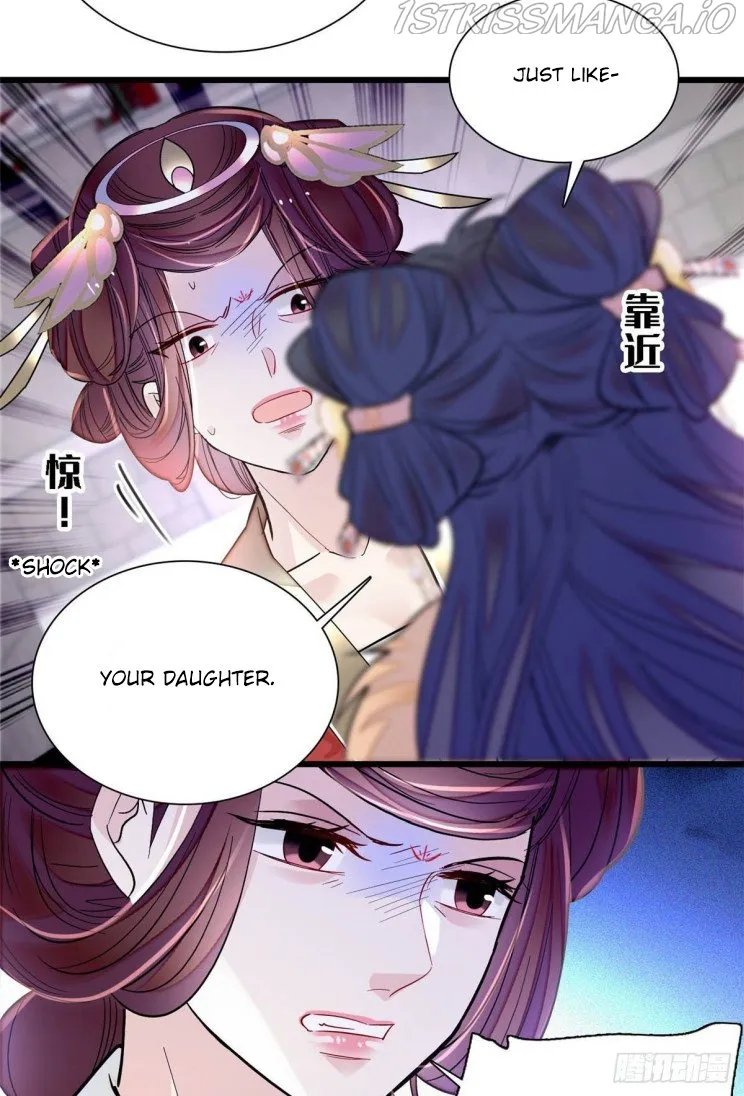 Sijin Chapter 200.5 Online - página 14