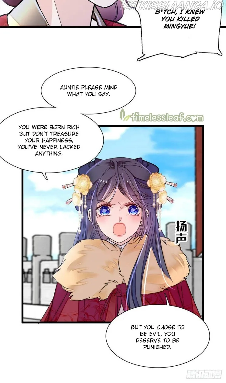 Sijin Chapter 200.5 Online - página 15