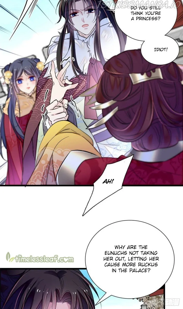 Sijin Chapter 200.5 Online - página 17