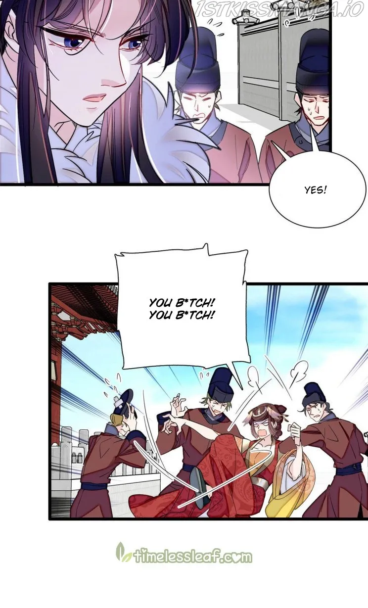 Sijin Chapter 200.5 Online - página 18