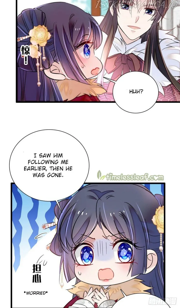 Sijin Chapter 200.5 Online - página 20