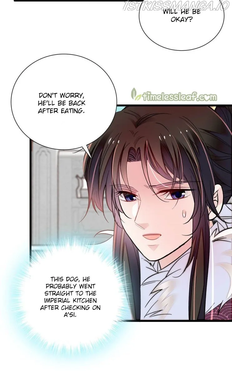 Sijin Chapter 200.5 Online - página 21