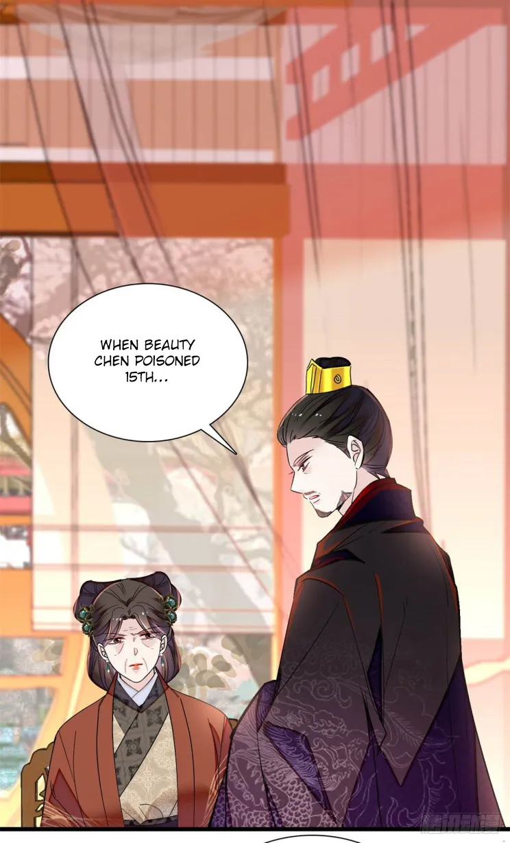 Sijin Chapter 201 Online - página 8