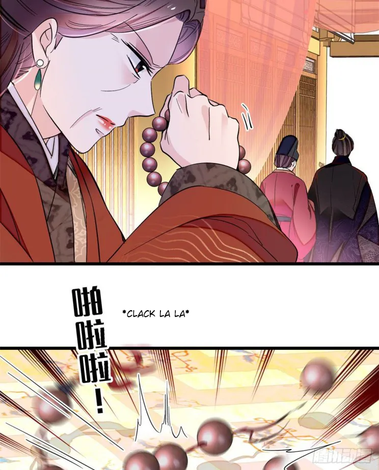 Sijin Chapter 201 Online - página 12