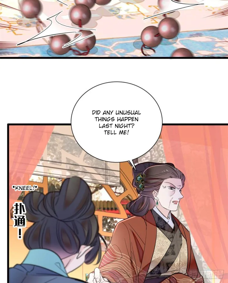 Sijin Chapter 201 Online - página 13