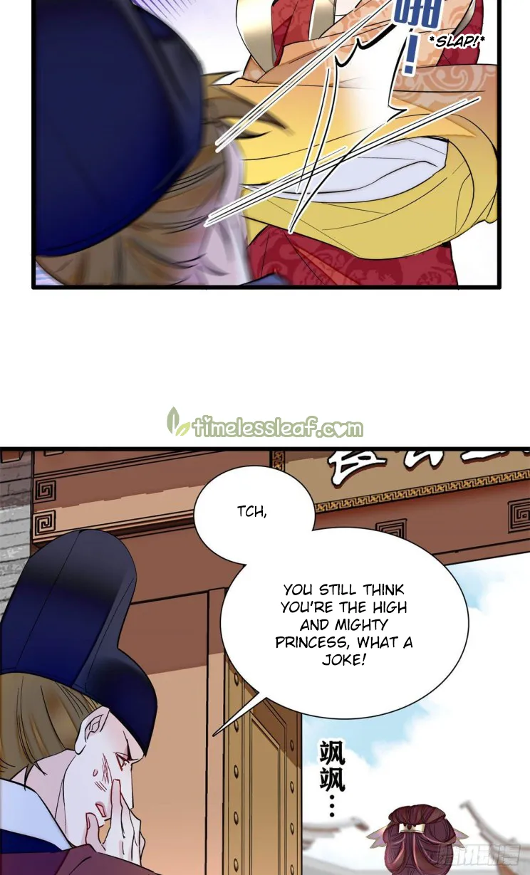 Sijin Chapter 201 Online - página 16