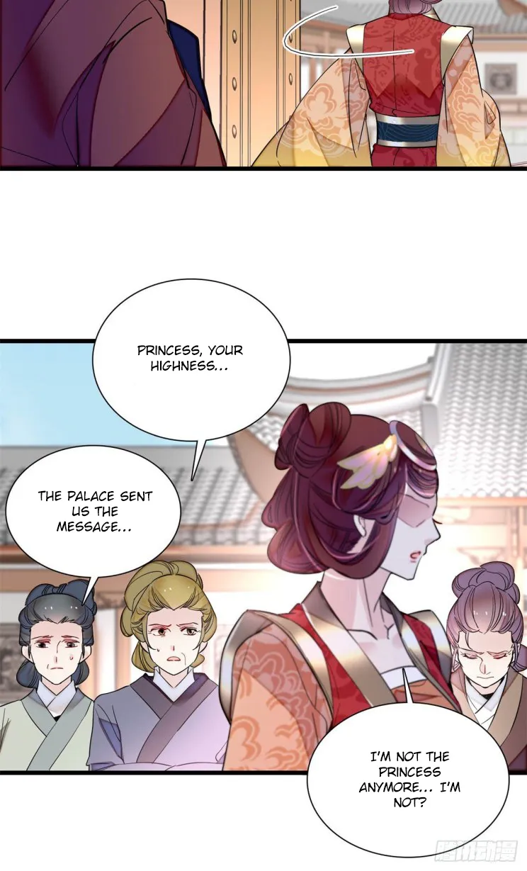 Sijin Chapter 201 Online - página 17