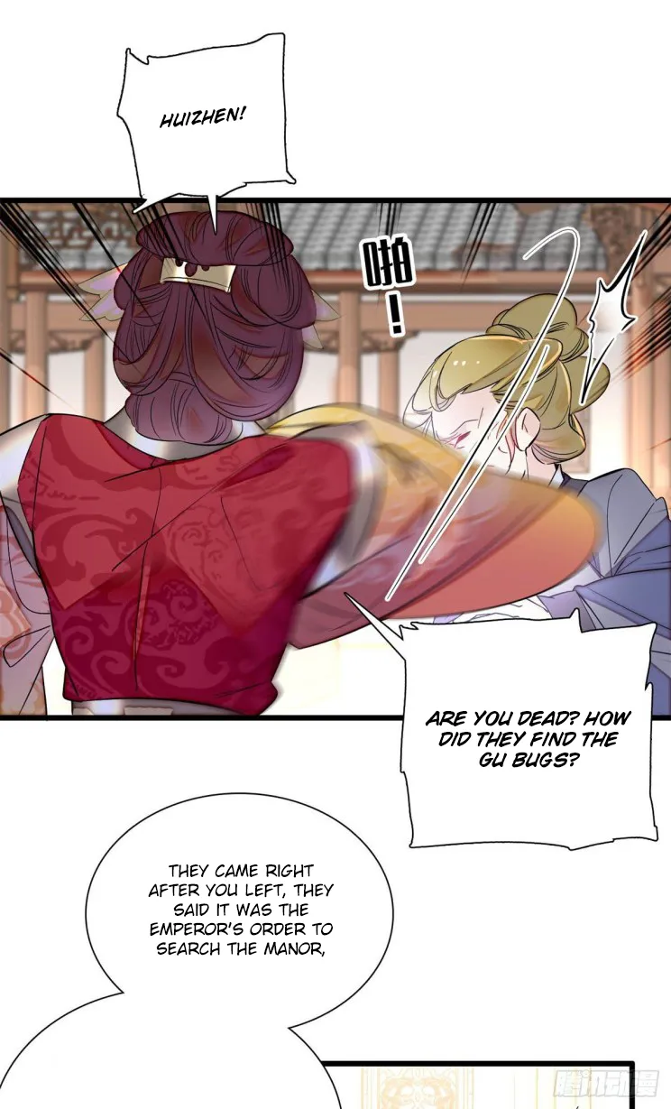 Sijin Chapter 201 Online - página 18