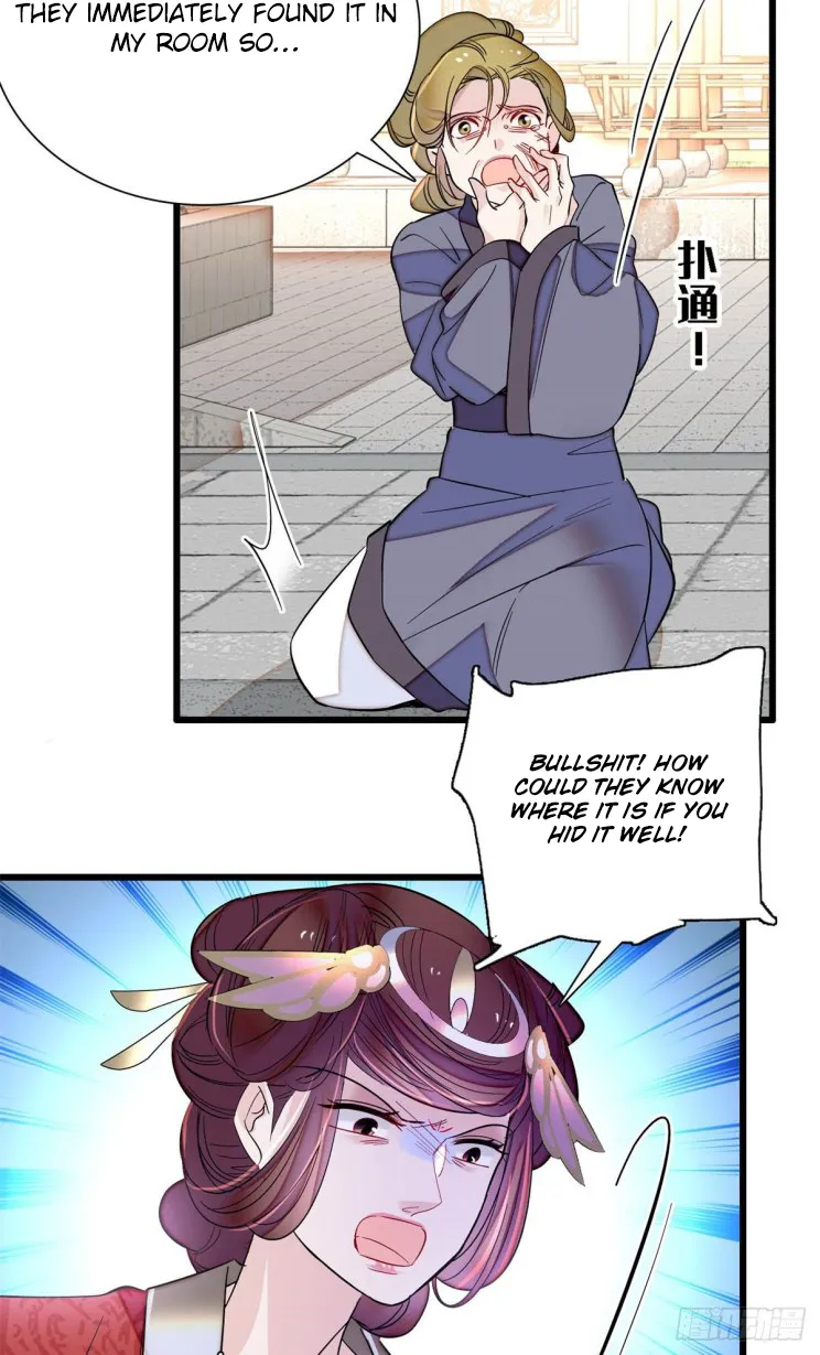 Sijin Chapter 201 Online - página 19