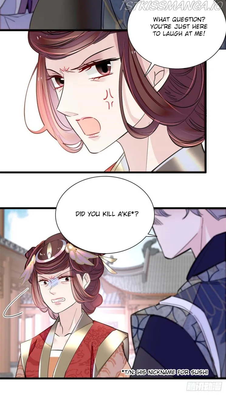 Sijin Chapter 201.5 Online - página 1