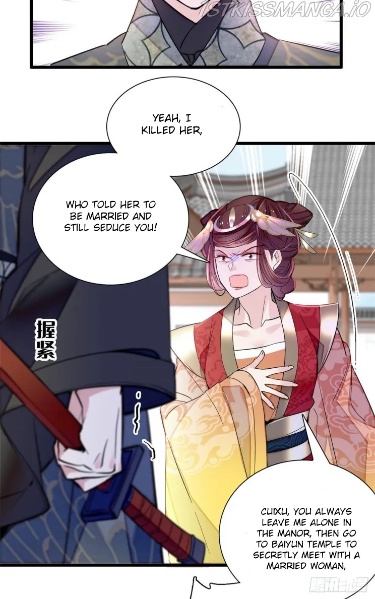 Sijin Chapter 201.5 Online - página 3