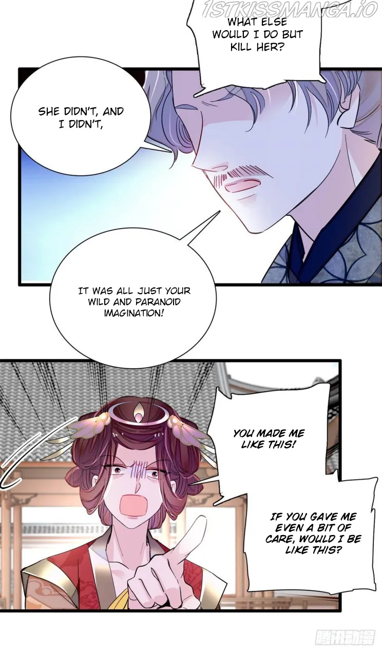 Sijin Chapter 201.5 Online - página 4