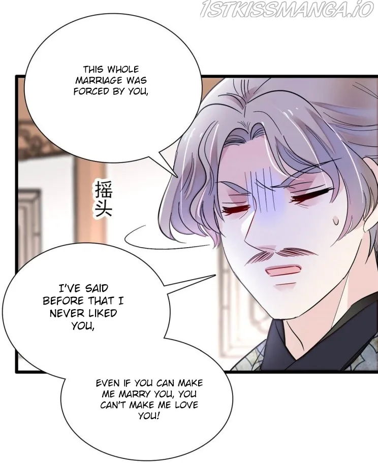 Sijin Chapter 201.5 Online - página 5