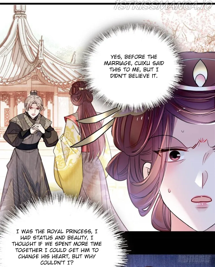 Sijin Chapter 201.5 Online - página 6