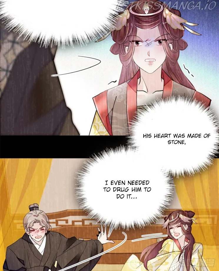 Sijin Chapter 201.5 Online - página 7