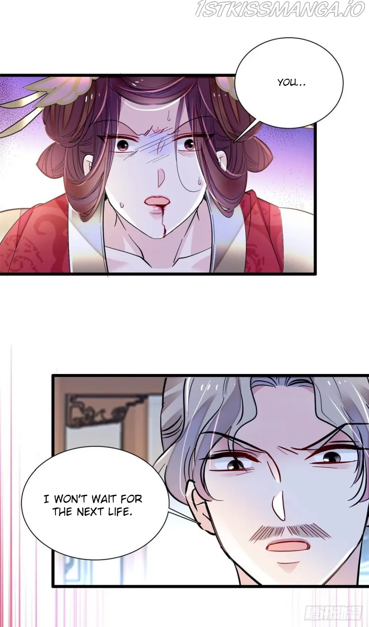 Sijin Chapter 201.5 Online - página 12