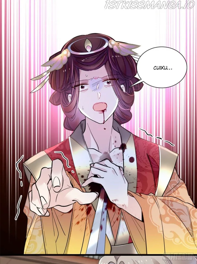 Sijin Chapter 201.5 Online - página 13