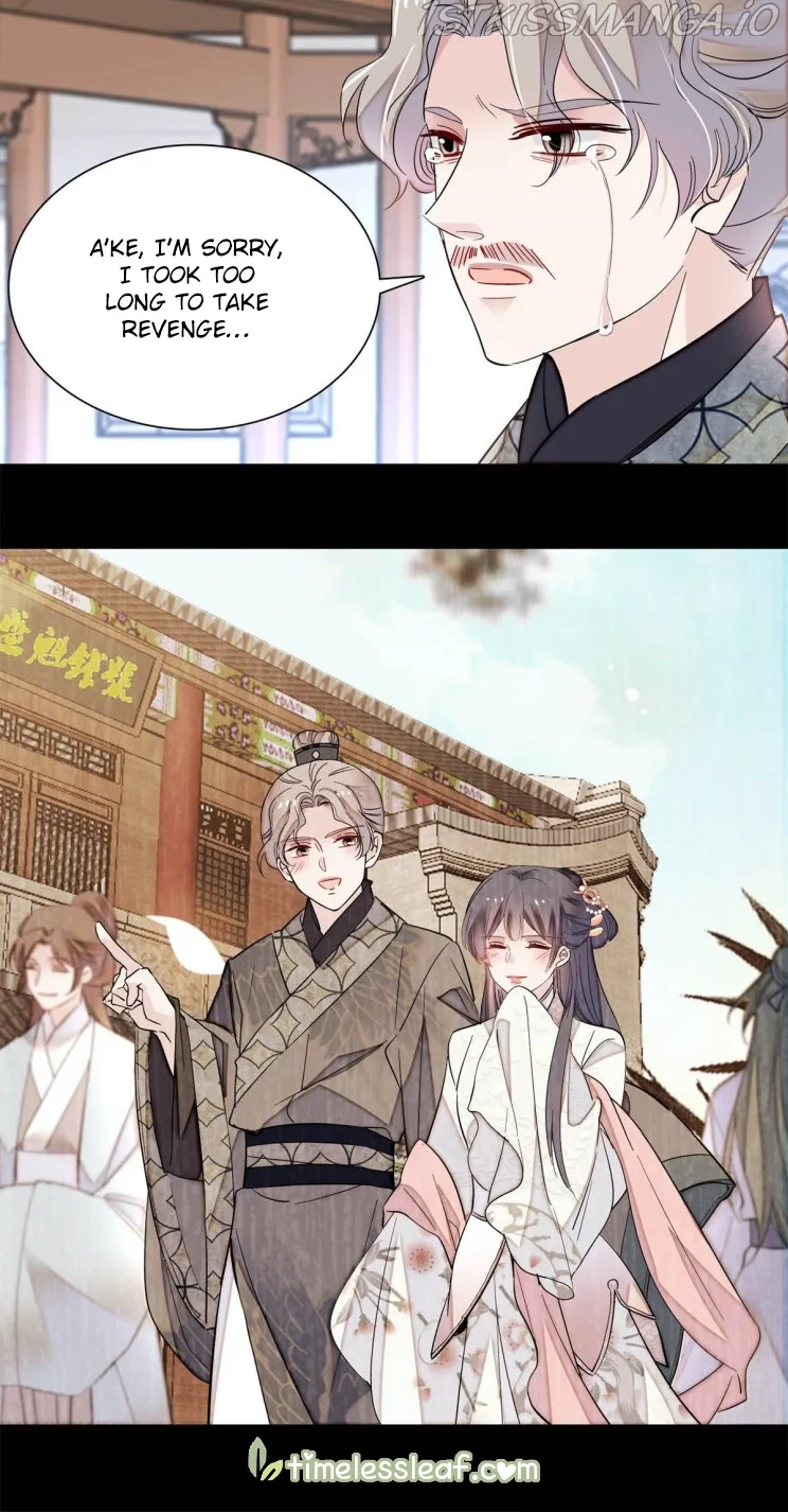 Sijin Chapter 201.5 Online - página 14