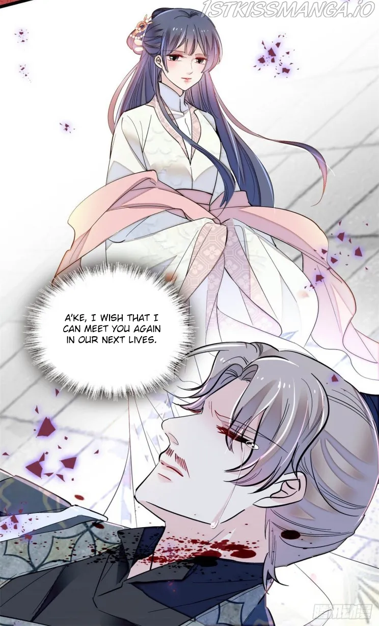 Sijin Chapter 201.5 Online - página 20